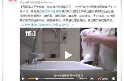 （5分钟科普）泸州厂家电话号码_哔哩哔哩